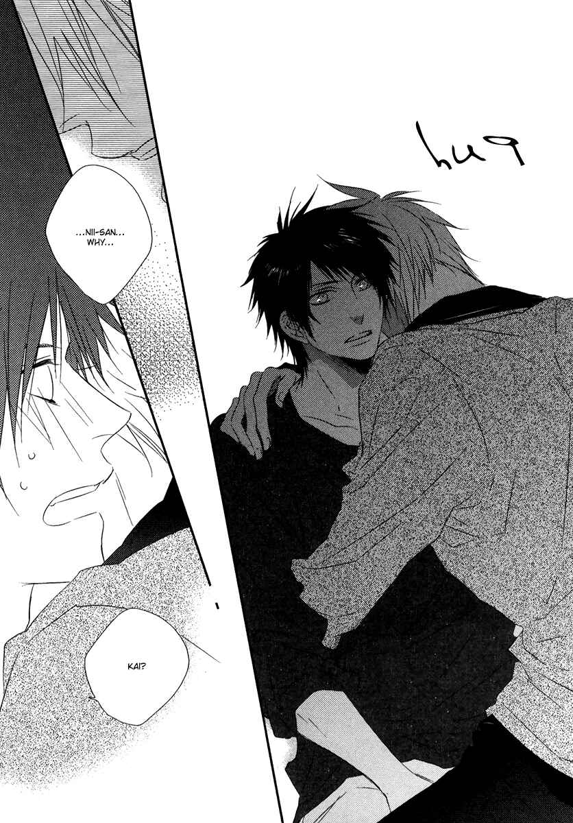 Page 18 Chapter 3 Otouto ja Irarenai!!