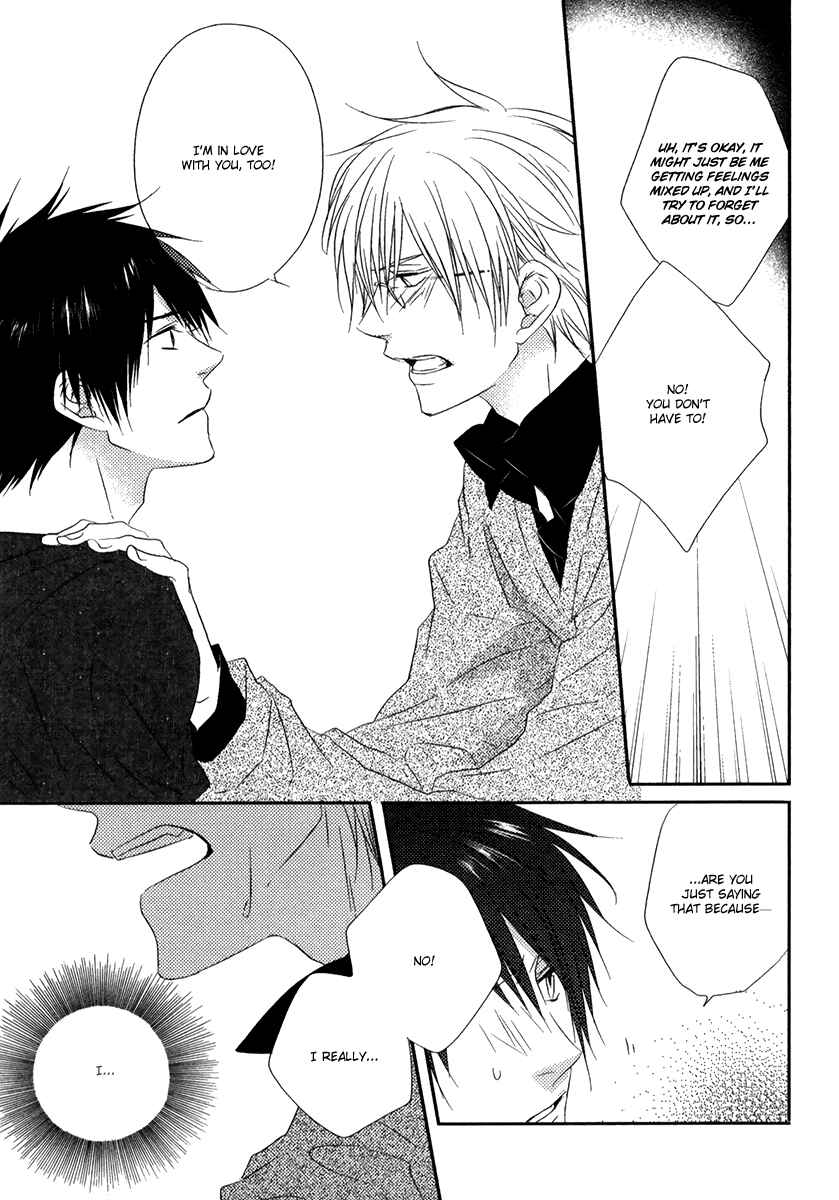 Page 20 Chapter 3 Otouto ja Irarenai!!