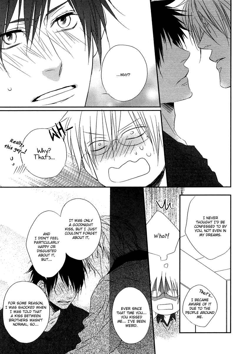 Page 22 Chapter 3 Otouto ja Irarenai!!