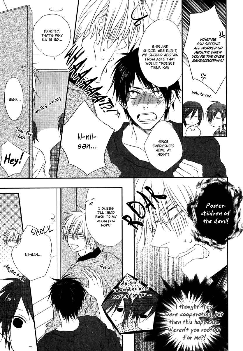 Page 28 Chapter 3 Otouto ja Irarenai!!