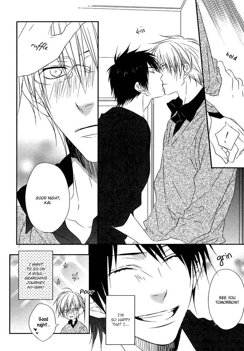 Page 29 Chapter 3 Otouto ja Irarenai!!