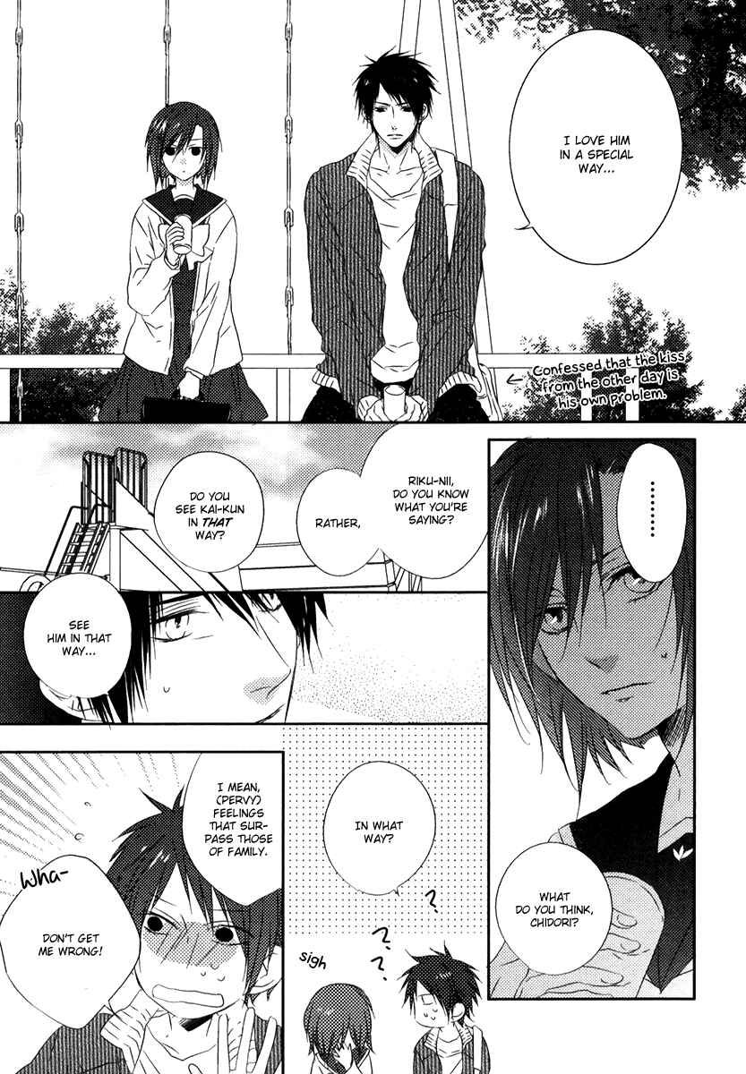 Page 6 Chapter 3 Otouto ja Irarenai!!