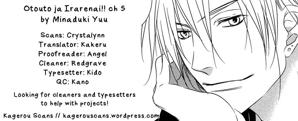 Page 1 Chapter 5 Otouto ja Irarenai!!