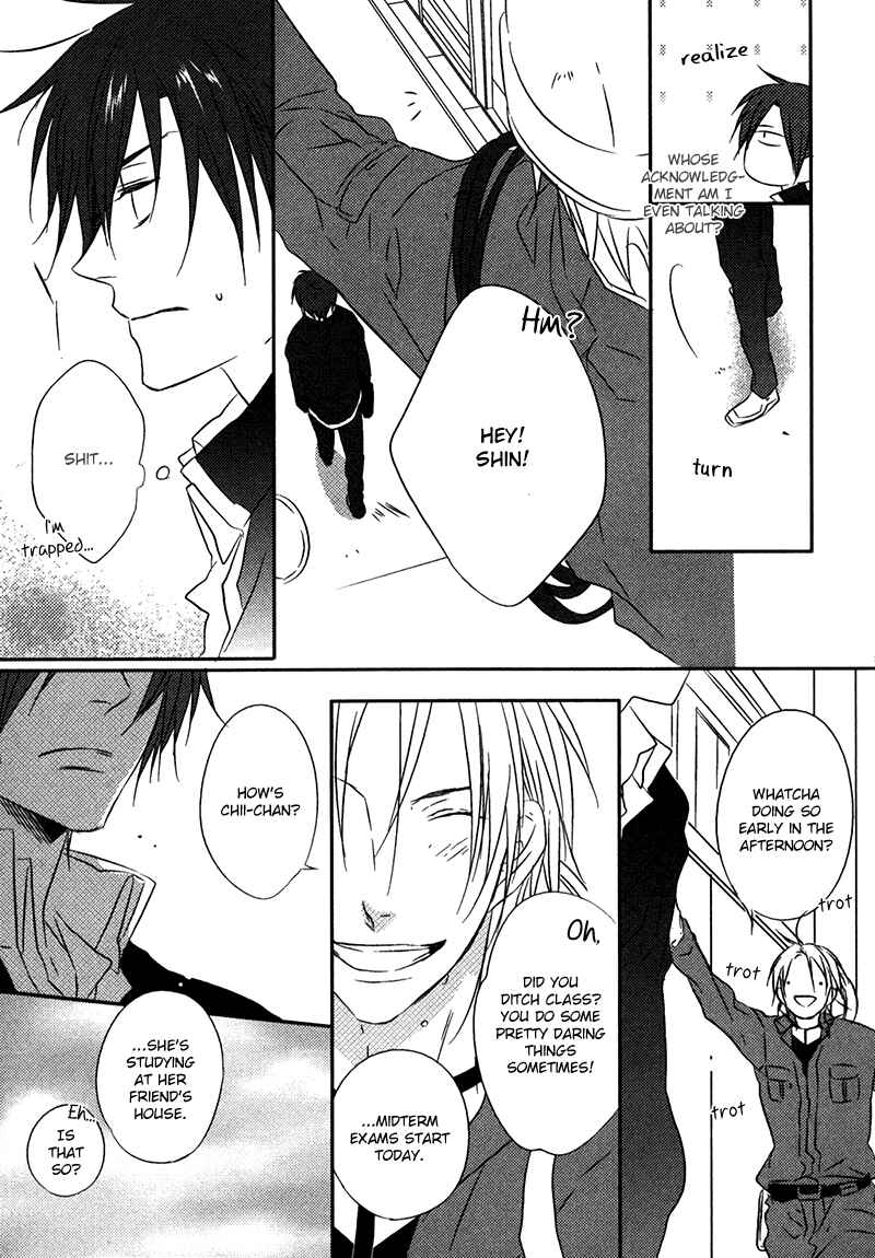 Page 10 Chapter 5 Otouto ja Irarenai!!