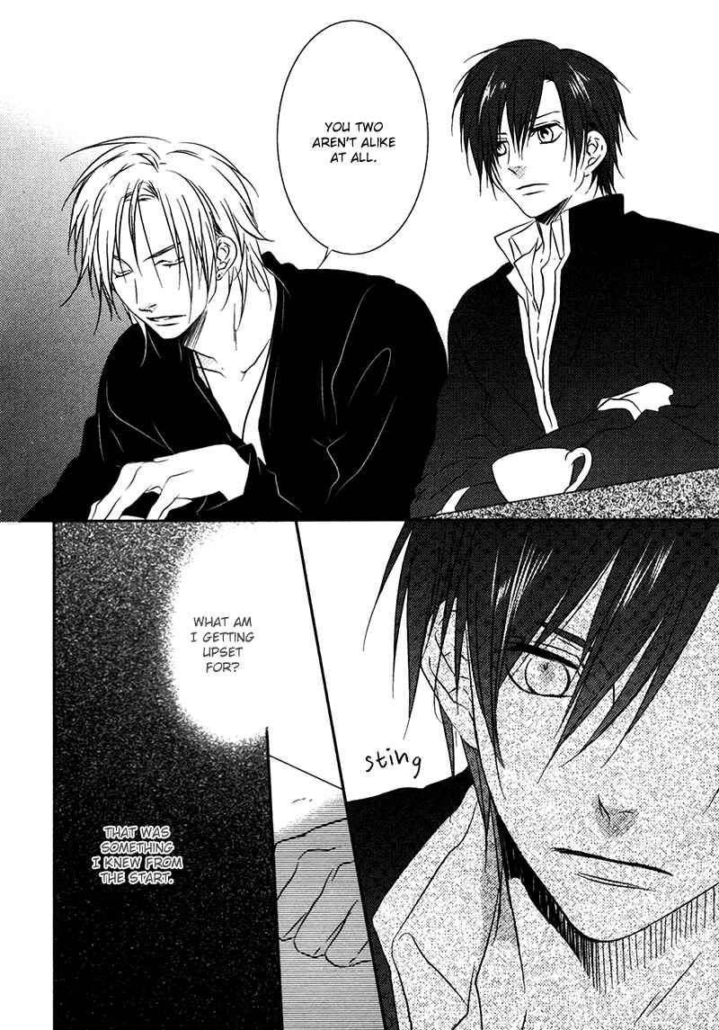 Page 15 Chapter 5 Otouto ja Irarenai!!