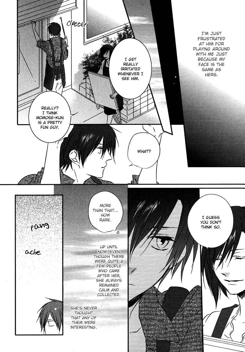 Page 7 Chapter 5 Otouto ja Irarenai!!