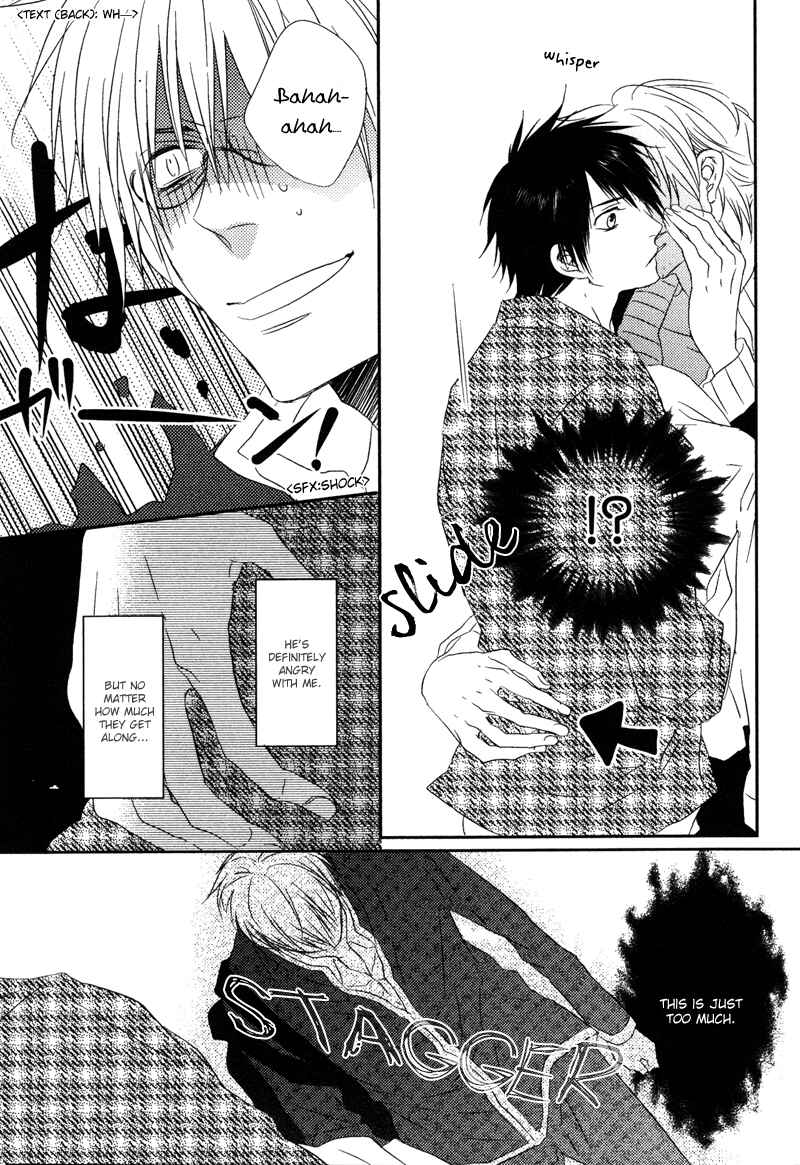 Page 14 Chapter 2 Otouto ja Irarenai!!