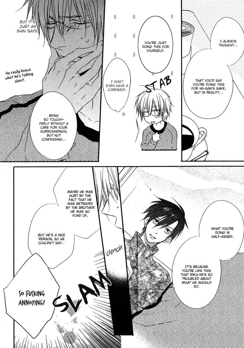 Page 22 Chapter 2 Otouto ja Irarenai!!