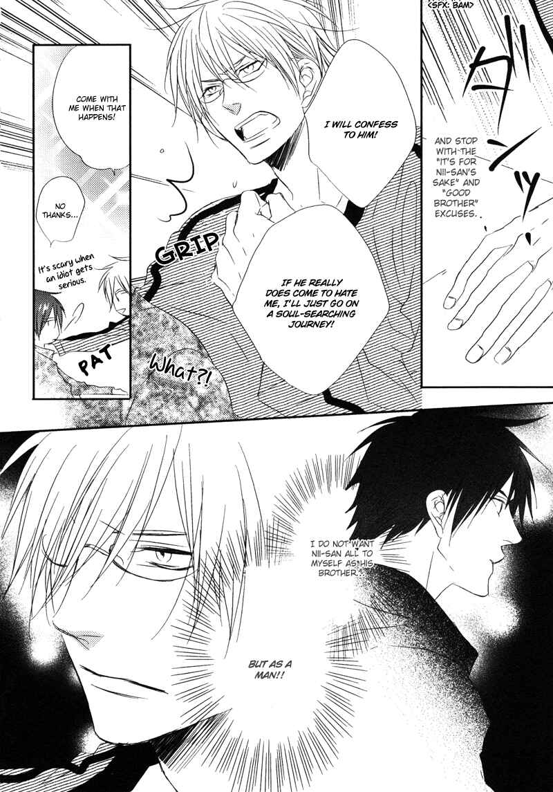 Page 24 Chapter 2 Otouto ja Irarenai!!