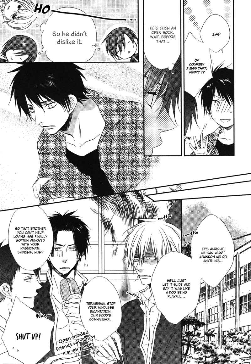 Page 8 Chapter 2 Otouto ja Irarenai!!