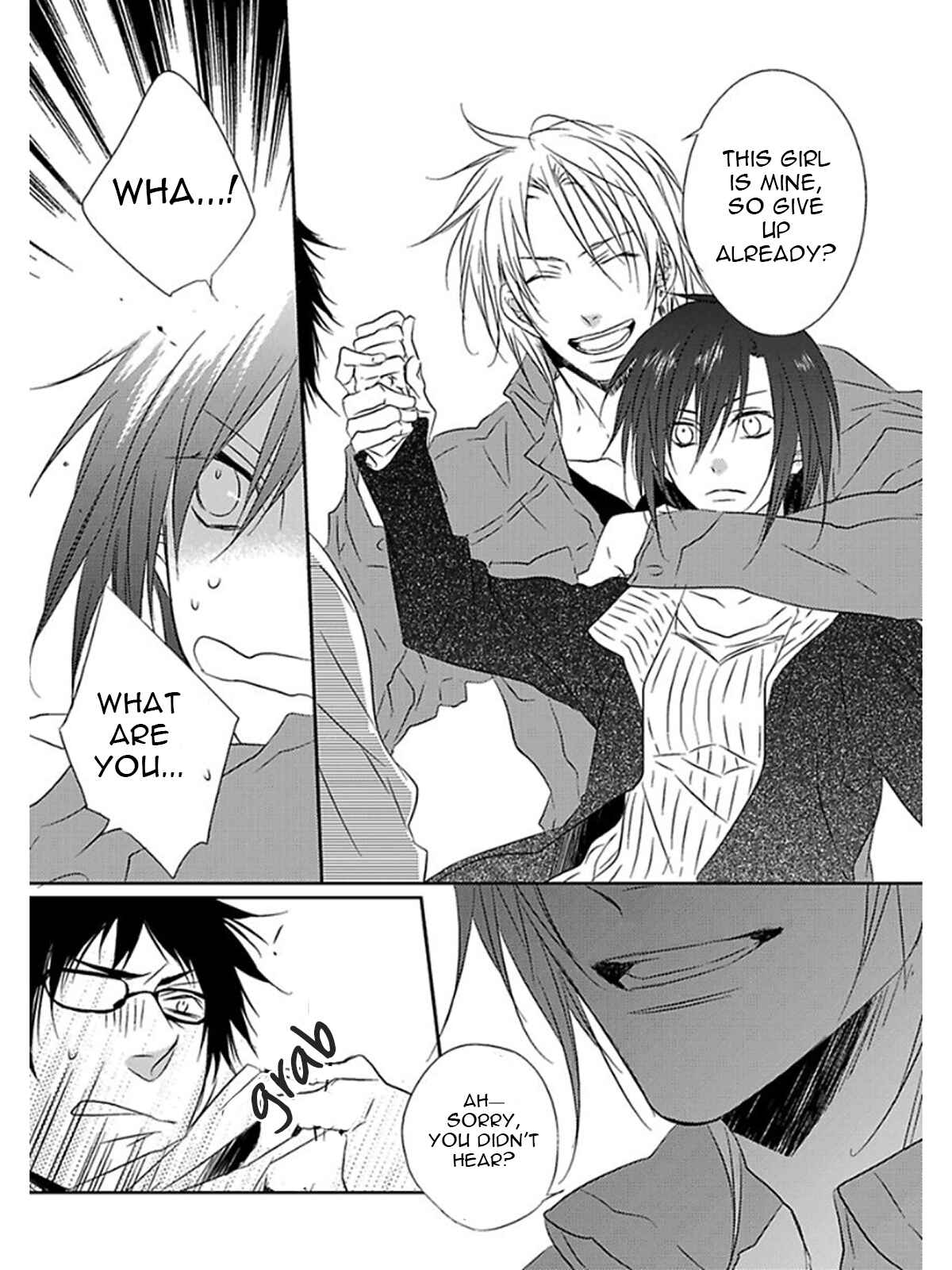Page 10 Chapter 6 Otouto ja Irarenai!!