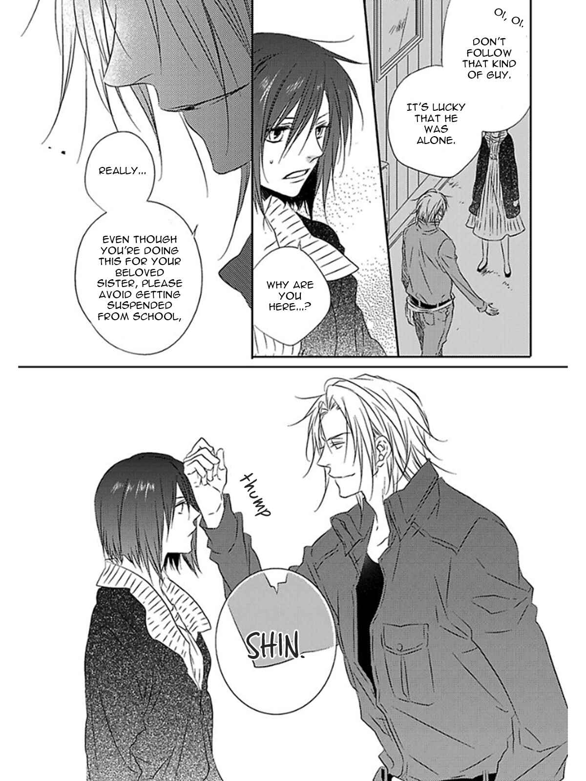 Page 12 Chapter 6 Otouto ja Irarenai!!