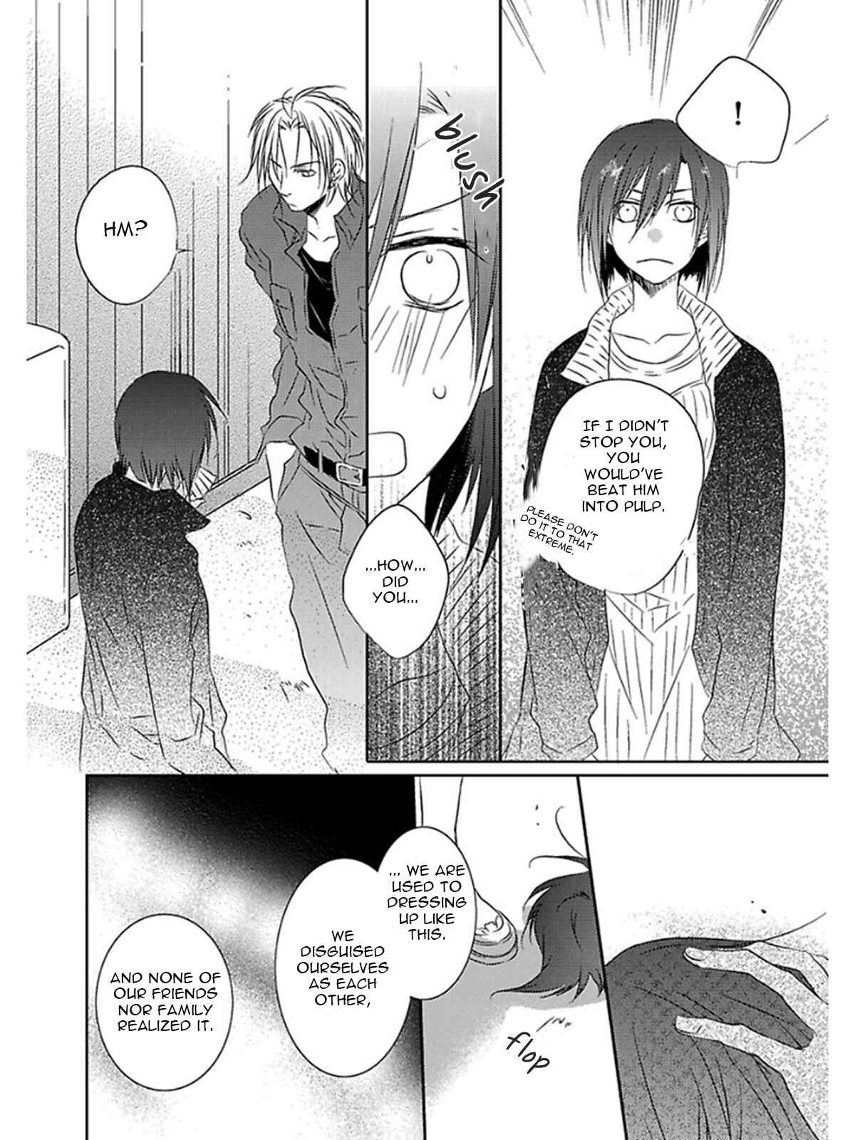 Page 13 Chapter 6 Otouto ja Irarenai!!