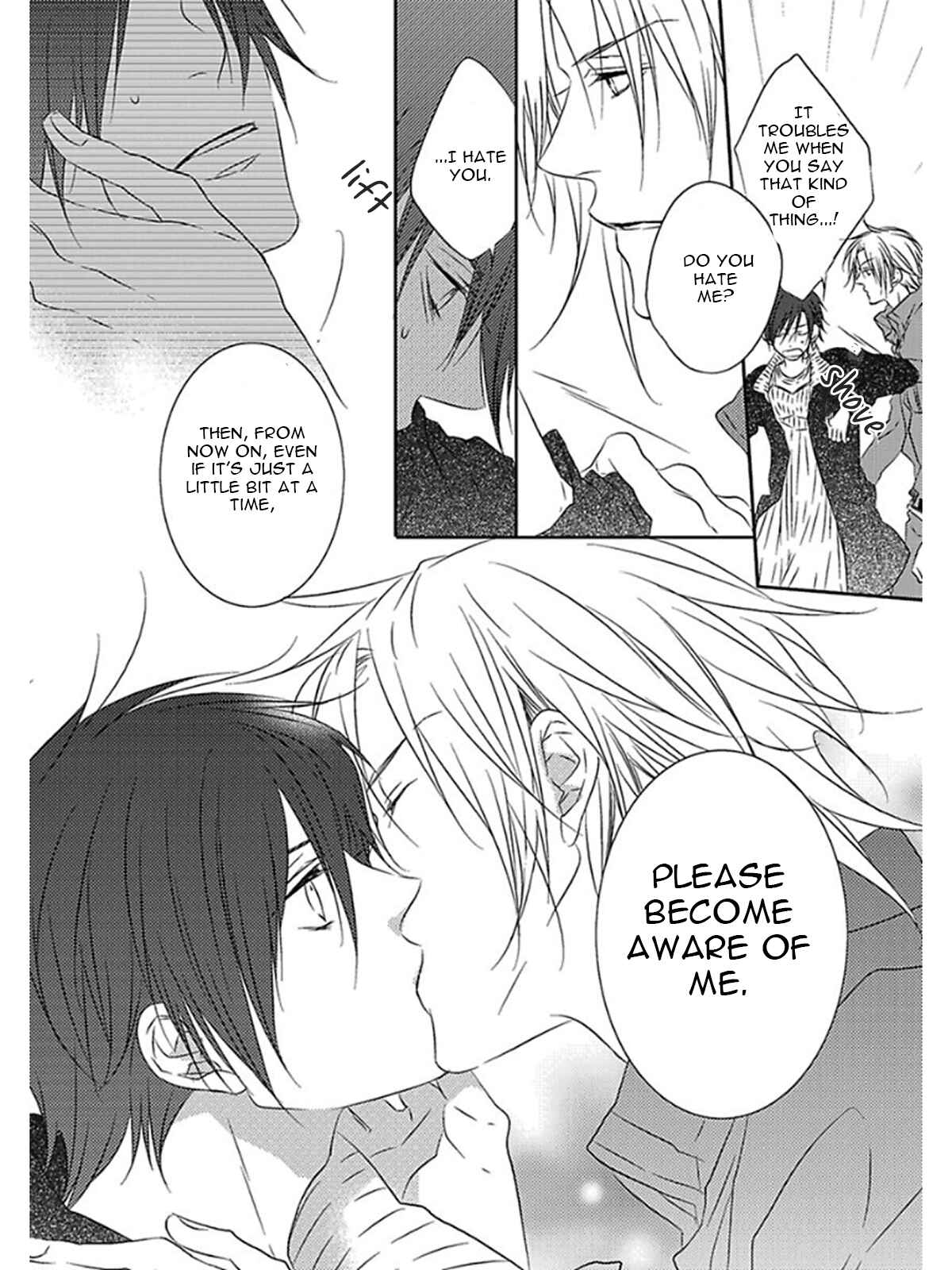 Page 17 Chapter 6 Otouto ja Irarenai!!