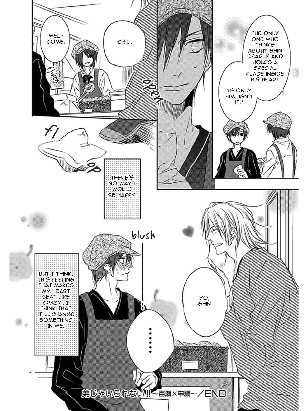 Page 19 Chapter 6 Otouto ja Irarenai!!
