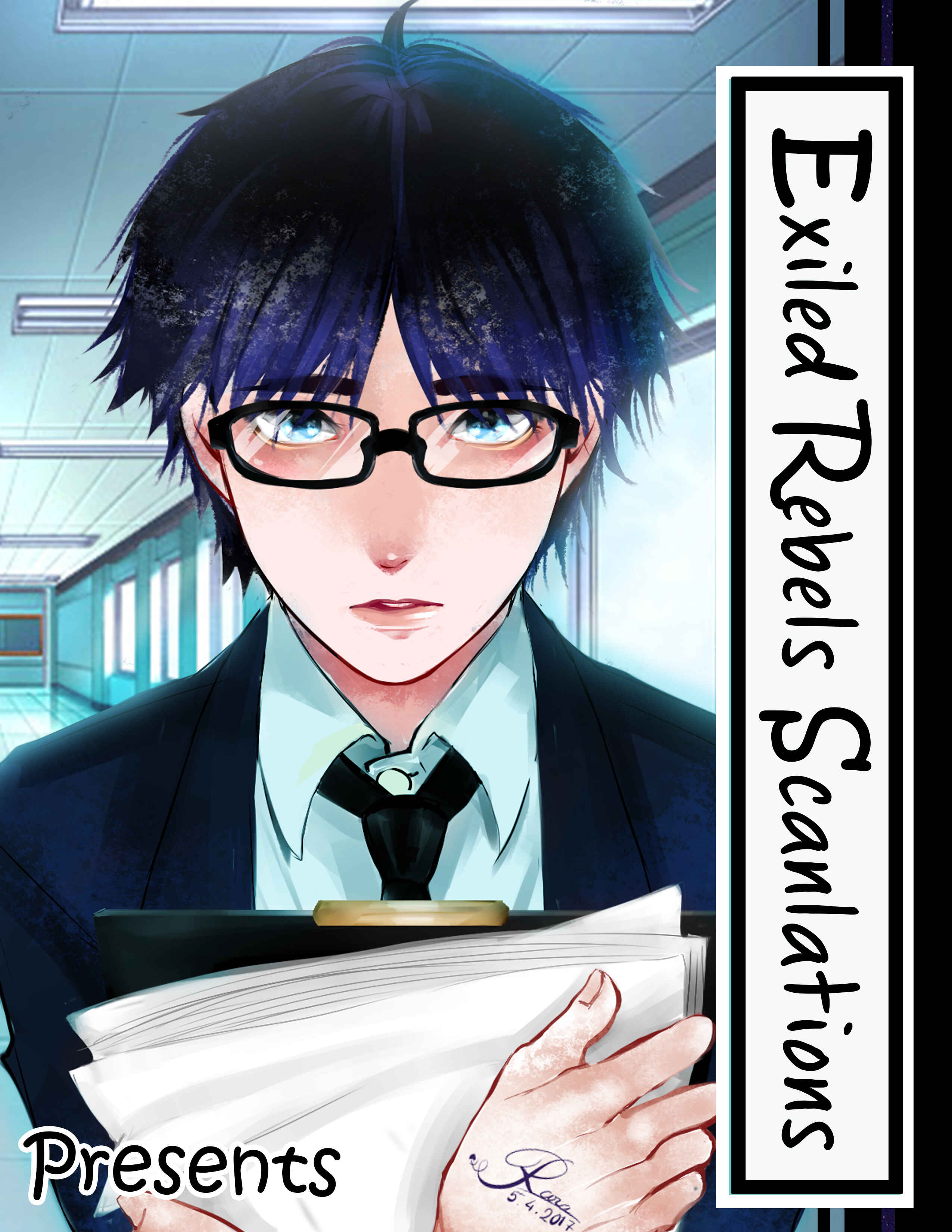 Page 2 Chapter 6 Otouto ja Irarenai!!