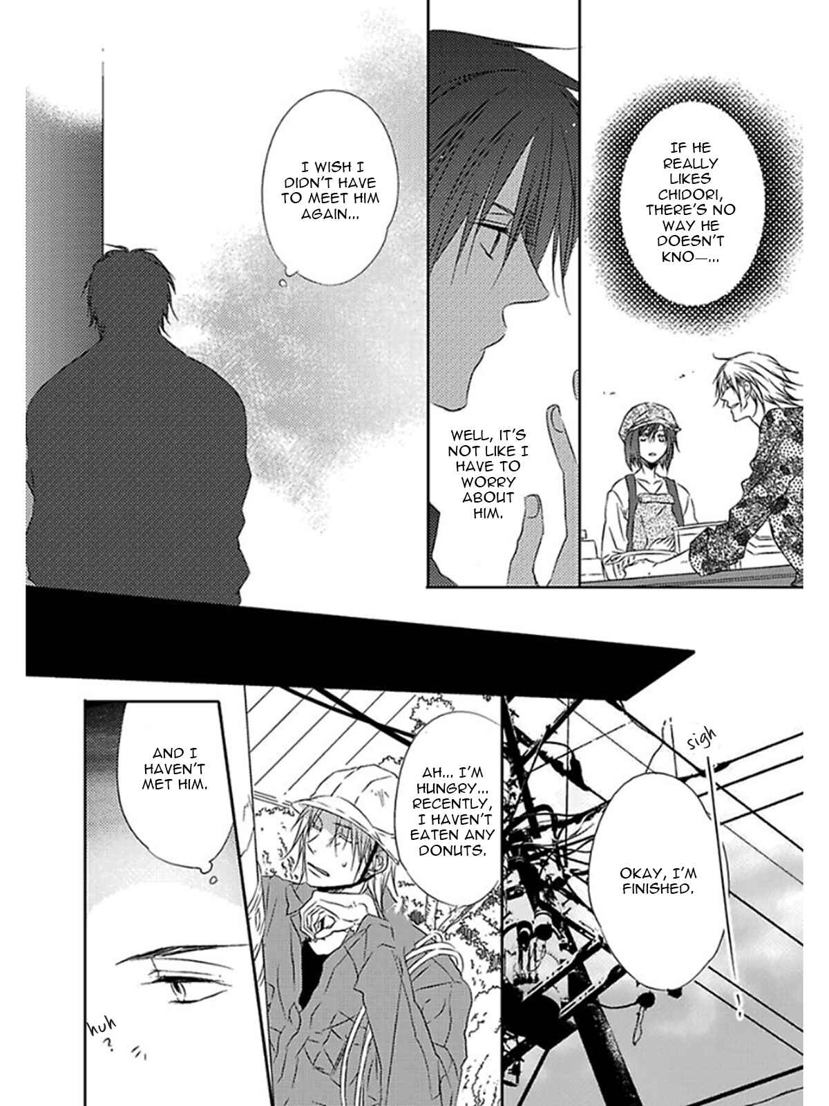 Page 7 Chapter 6 Otouto ja Irarenai!!