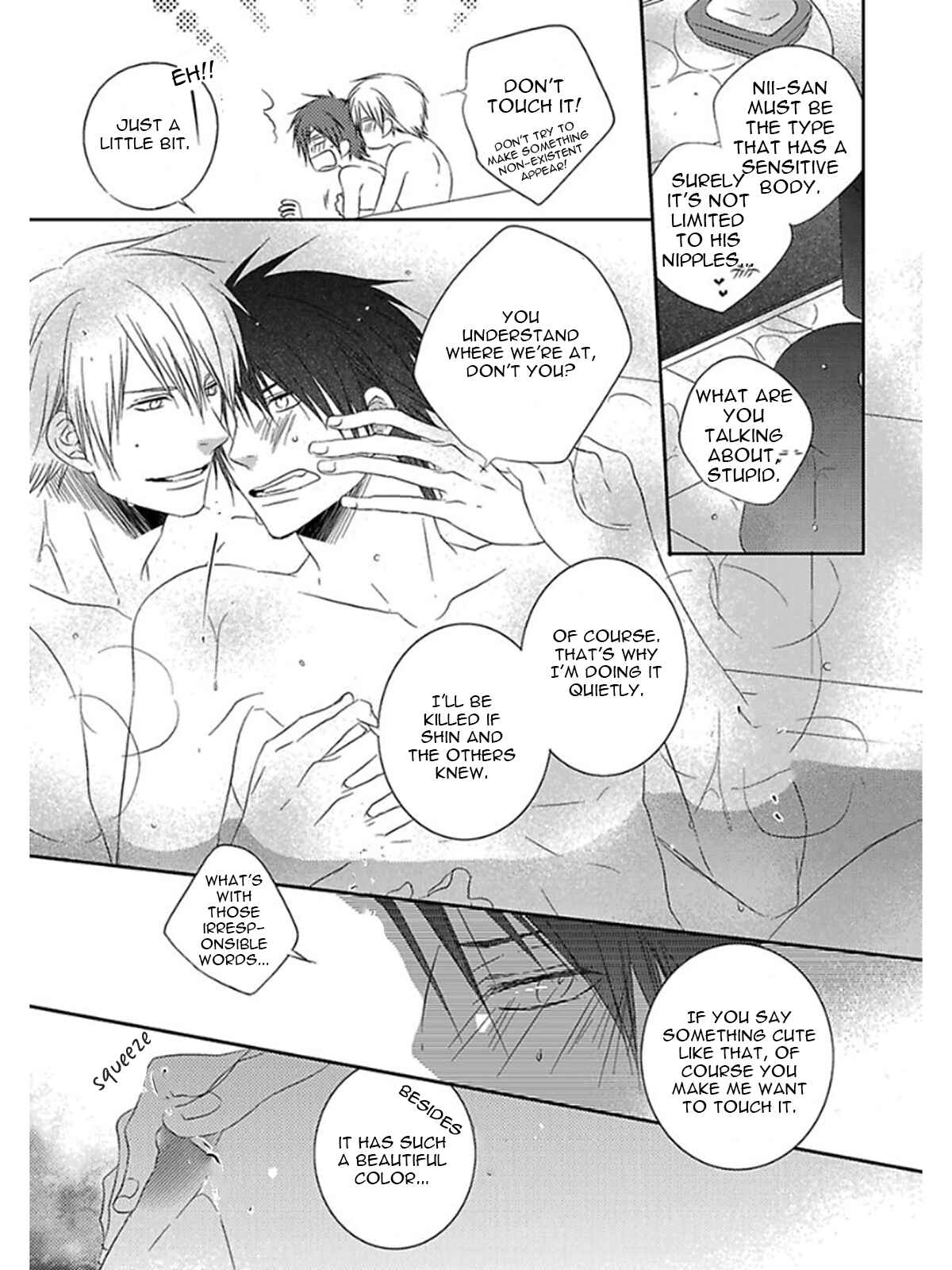 Page 7 Chapter 7 Otouto ja Irarenai!!
