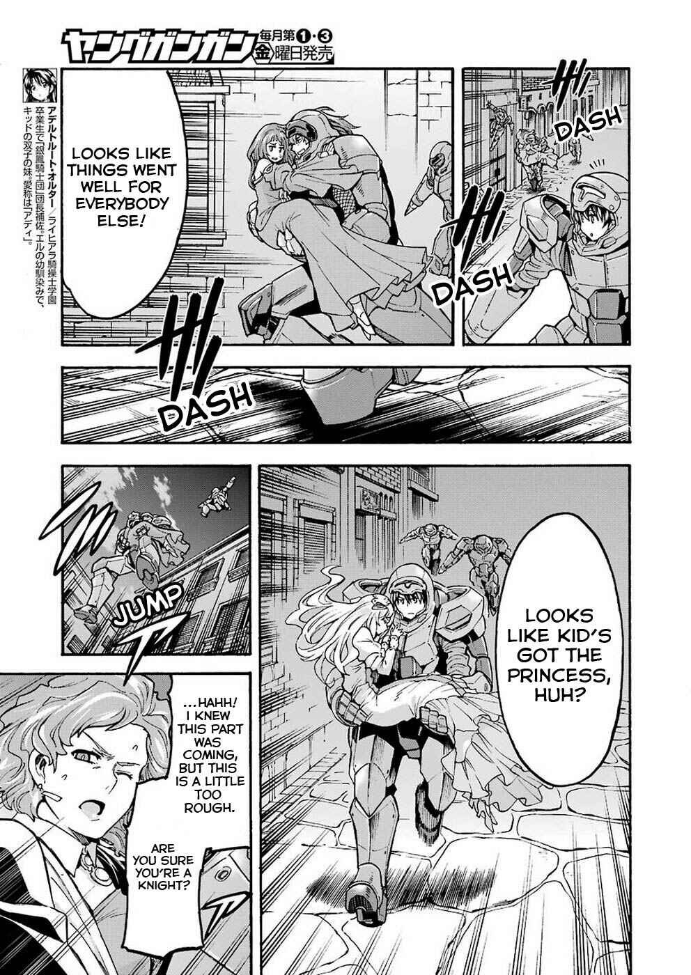Page 3 Chapter 68 Knights & Magic