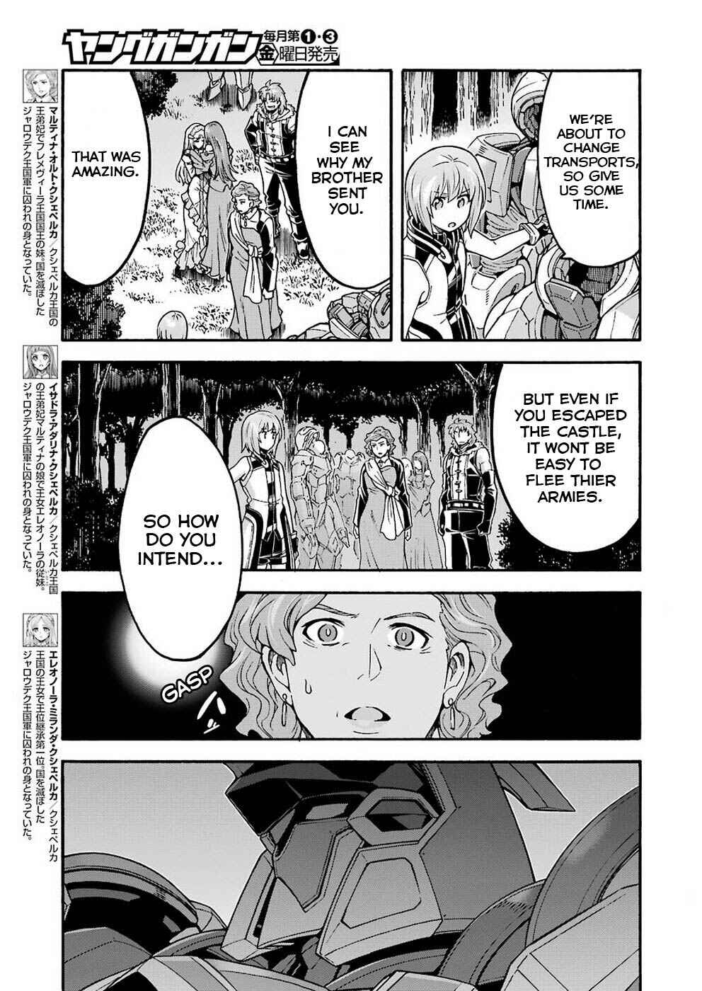 Page 5 Chapter 68 Knights & Magic