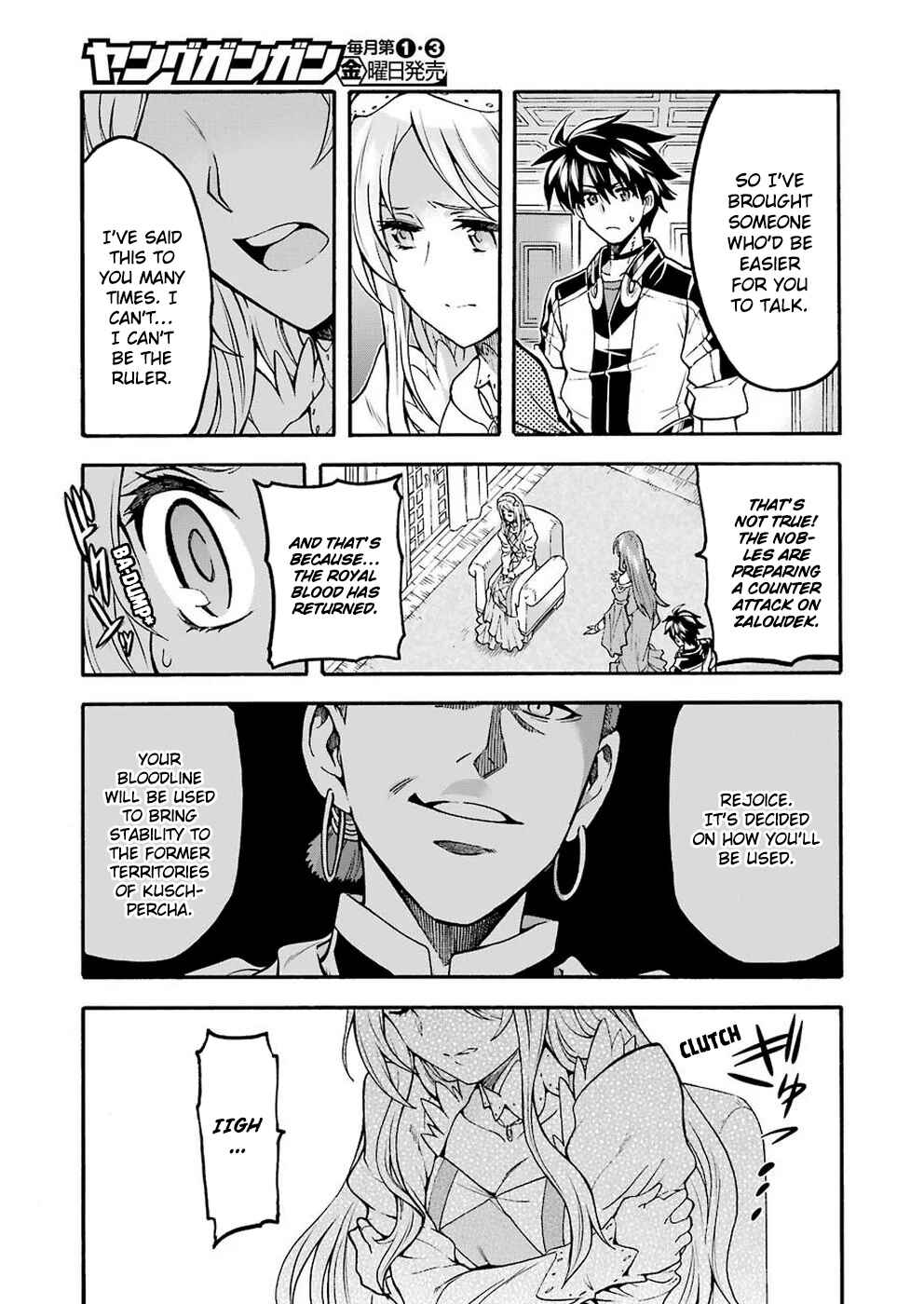 Page 8 Chapter 73 Knights & Magic