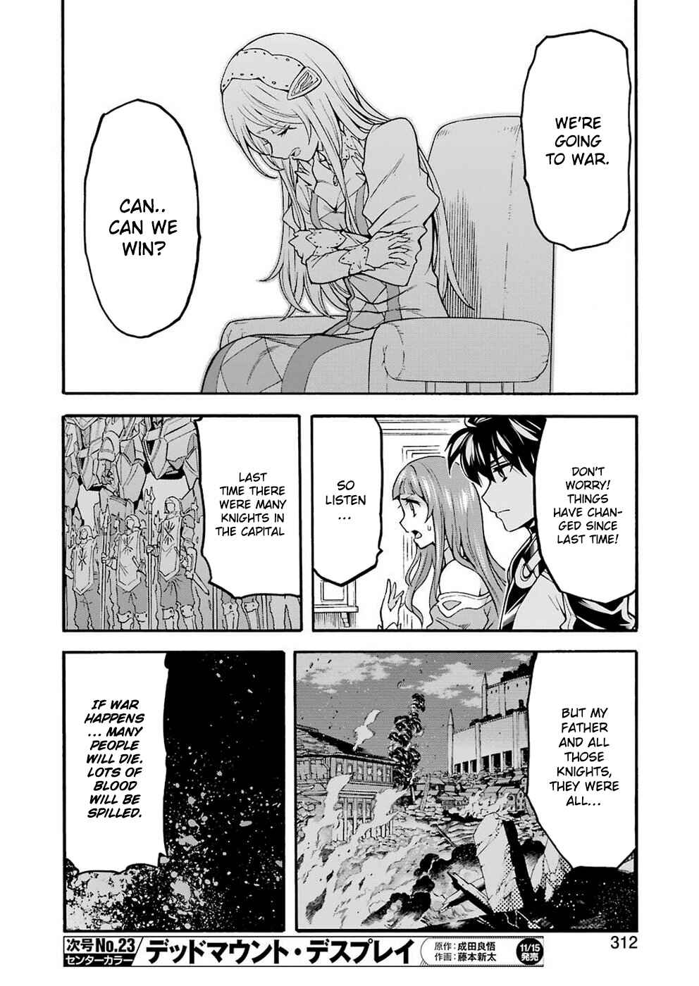 Page 9 Chapter 73 Knights & Magic