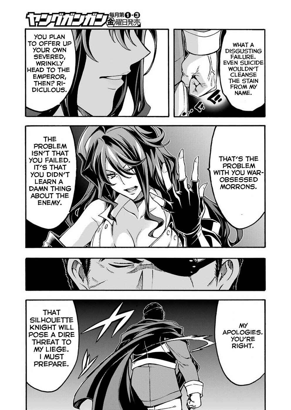 Page 19 Chapter 69 Knights & Magic