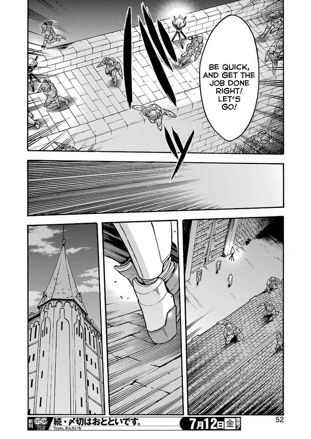 Page 12 Chapter 66 Knights & Magic