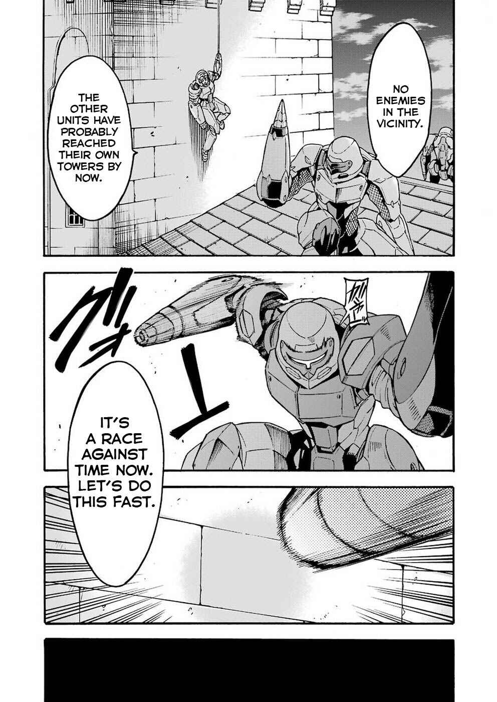 Page 13 Chapter 66 Knights & Magic