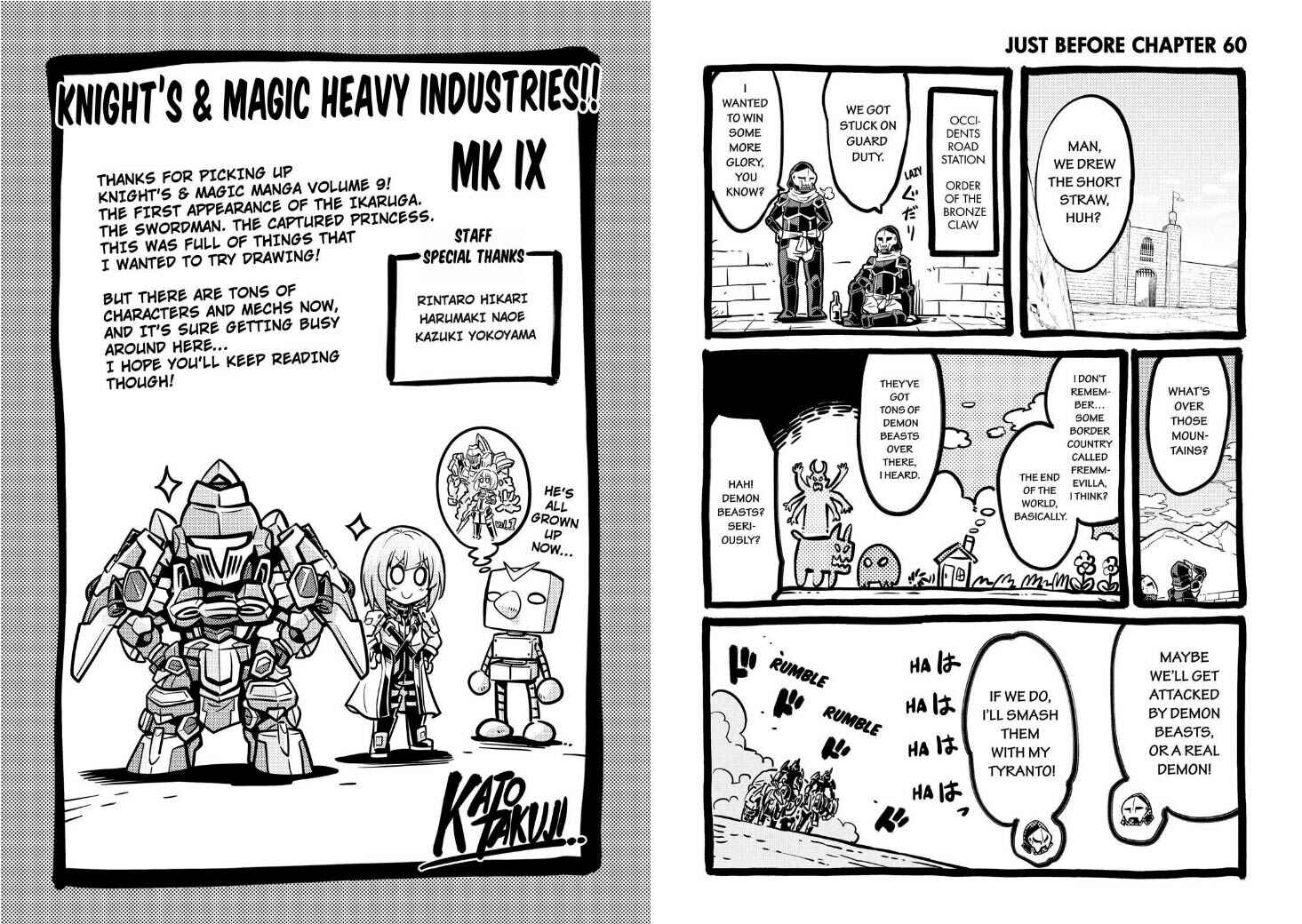 Page 24 Chapter 66 Knights & Magic