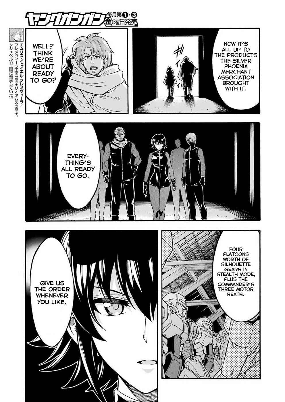 Page 3 Chapter 66 Knights & Magic