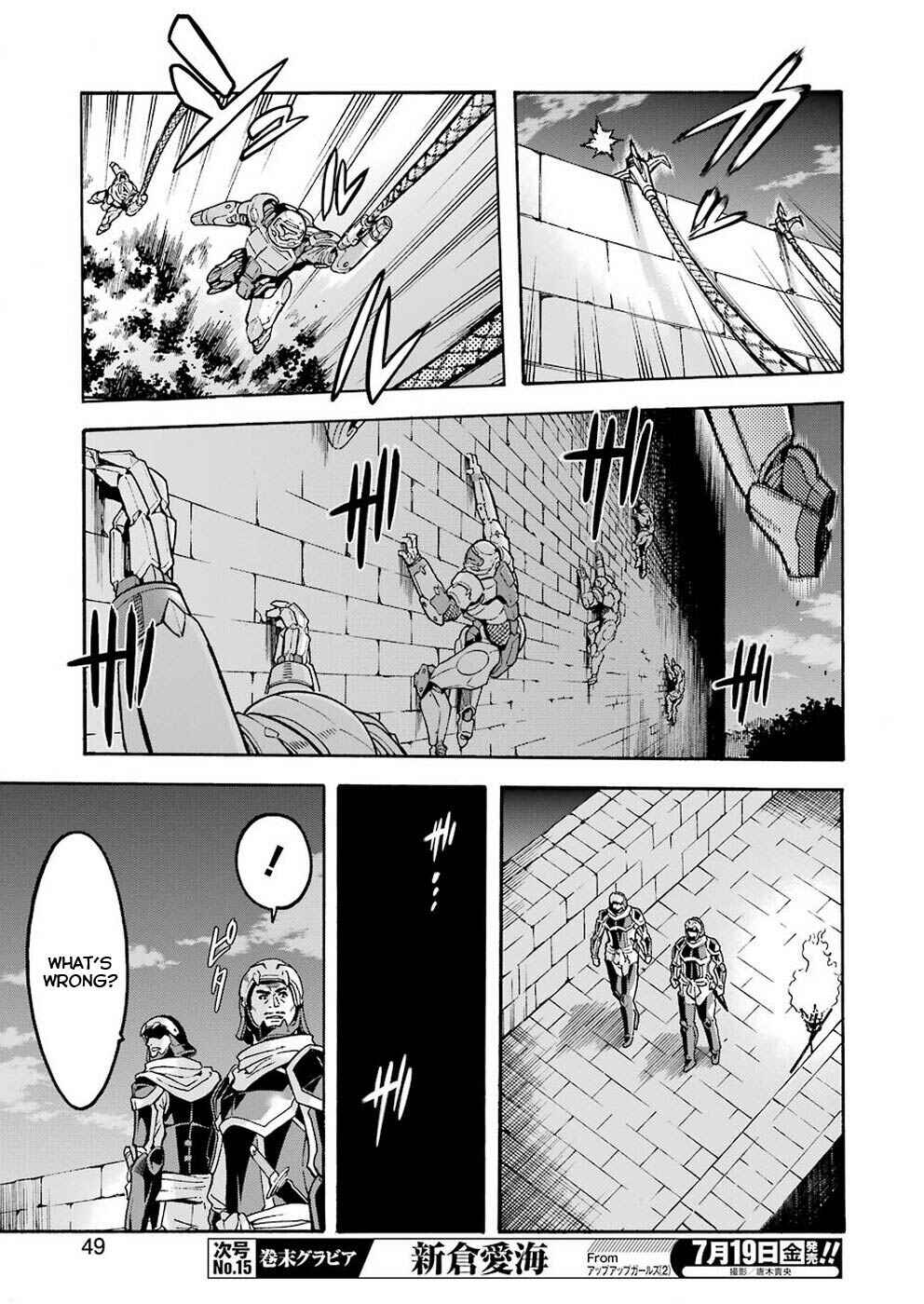 Page 9 Chapter 66 Knights & Magic
