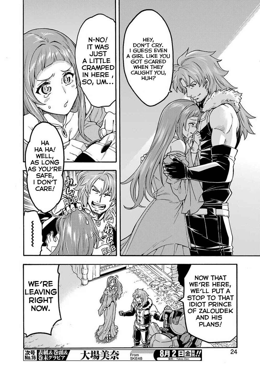 Page 10 Chapter 67 Knights & Magic