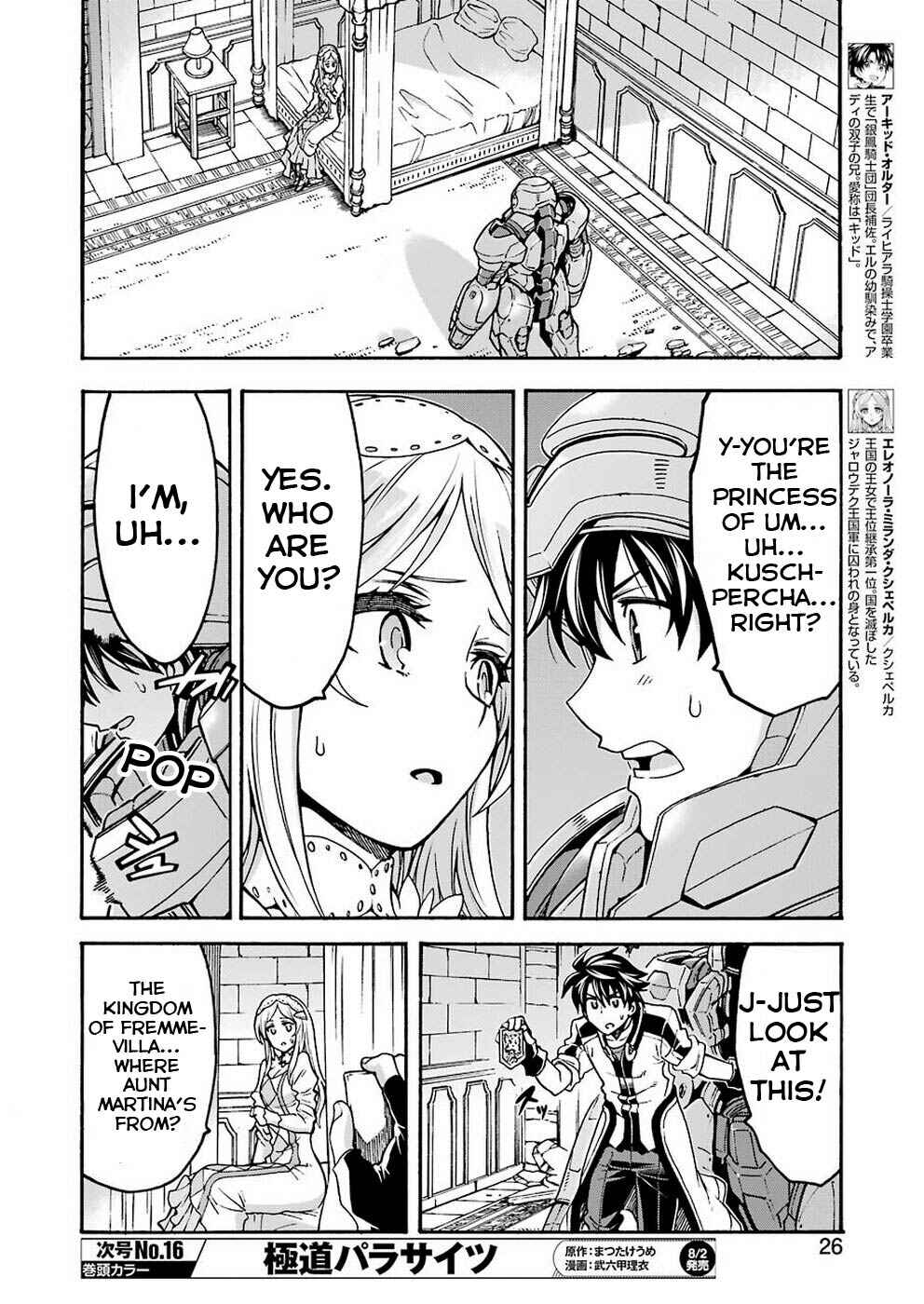 Page 12 Chapter 67 Knights & Magic