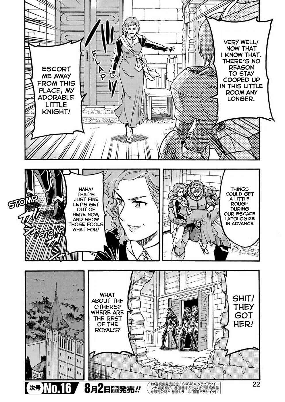 Page 8 Chapter 67 Knights & Magic