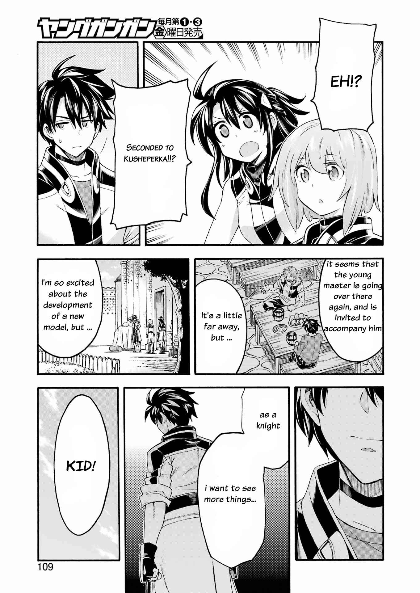 Page 17 Chapter 122 Knights & Magic