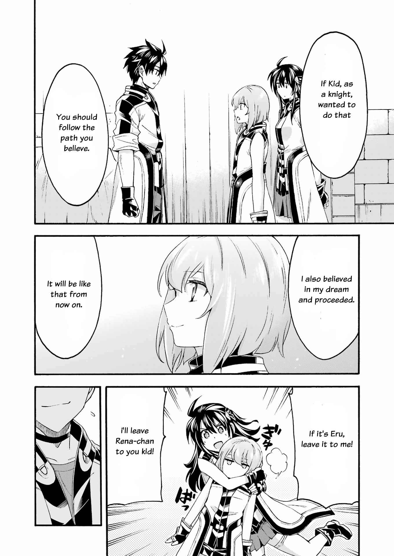 Page 18 Chapter 122 Knights & Magic