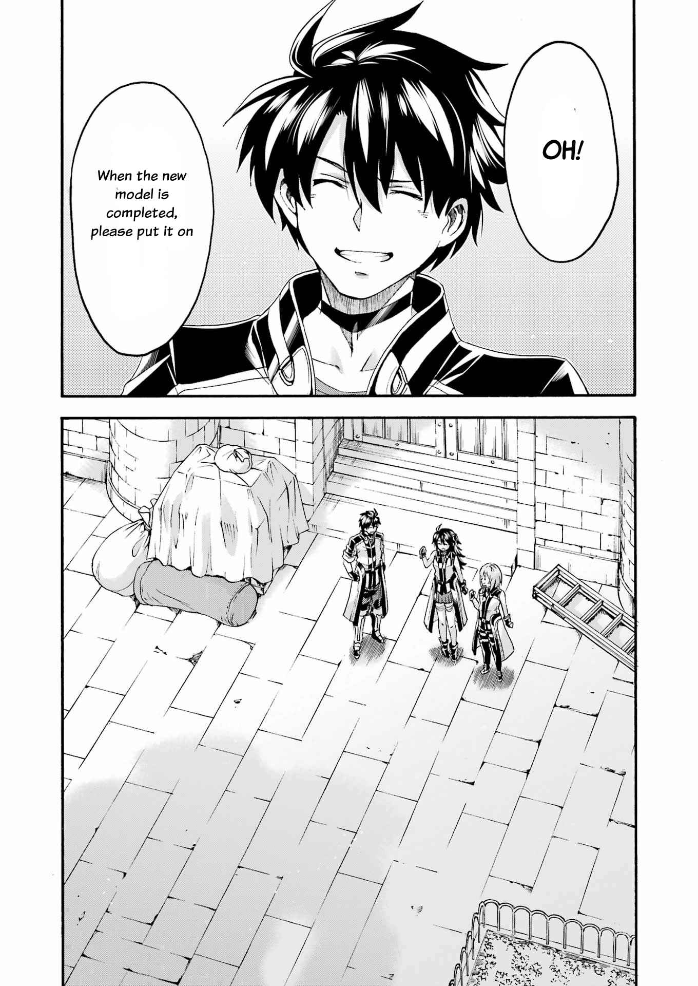 Page 19 Chapter 122 Knights & Magic