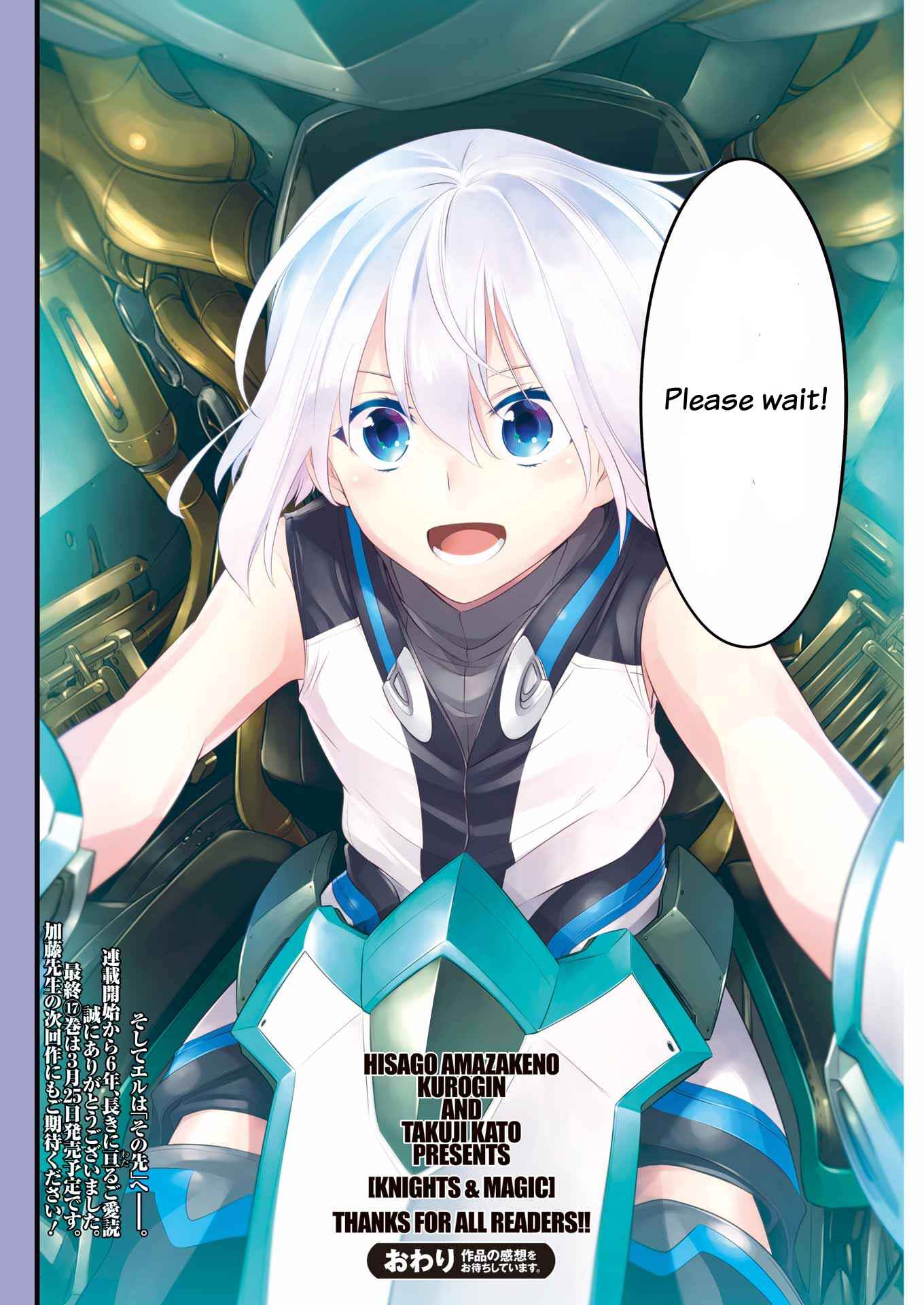 Page 26 Chapter 122 Knights & Magic