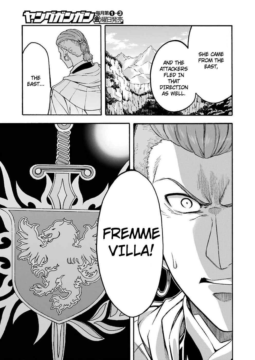 Page 14 Chapter 70 Knights & Magic