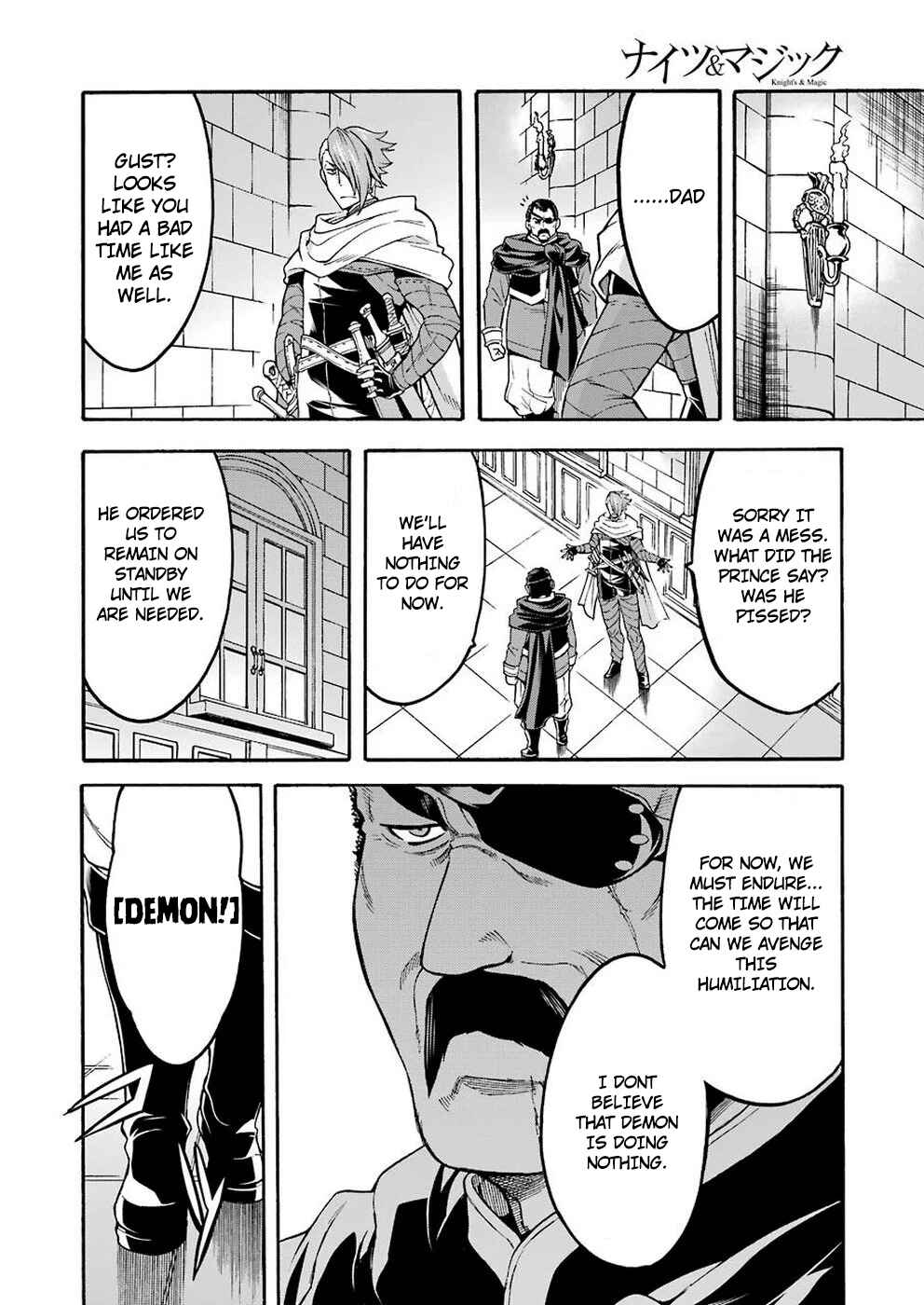 Page 17 Chapter 70 Knights & Magic