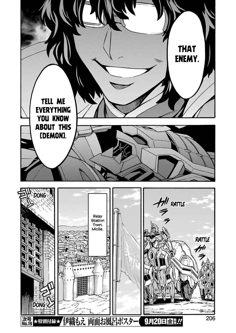 Page 19 Chapter 70 Knights & Magic