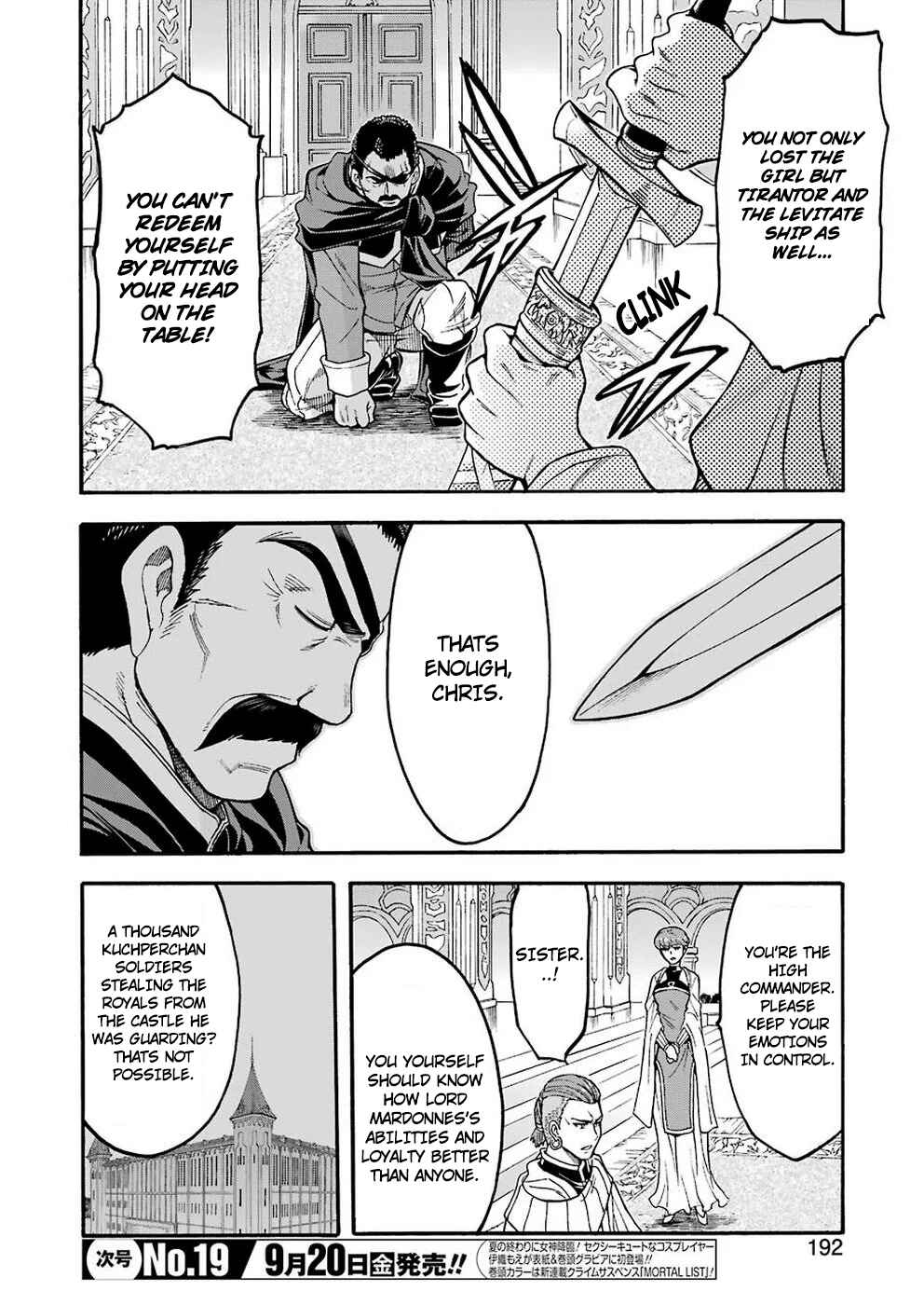 Page 5 Chapter 70 Knights & Magic