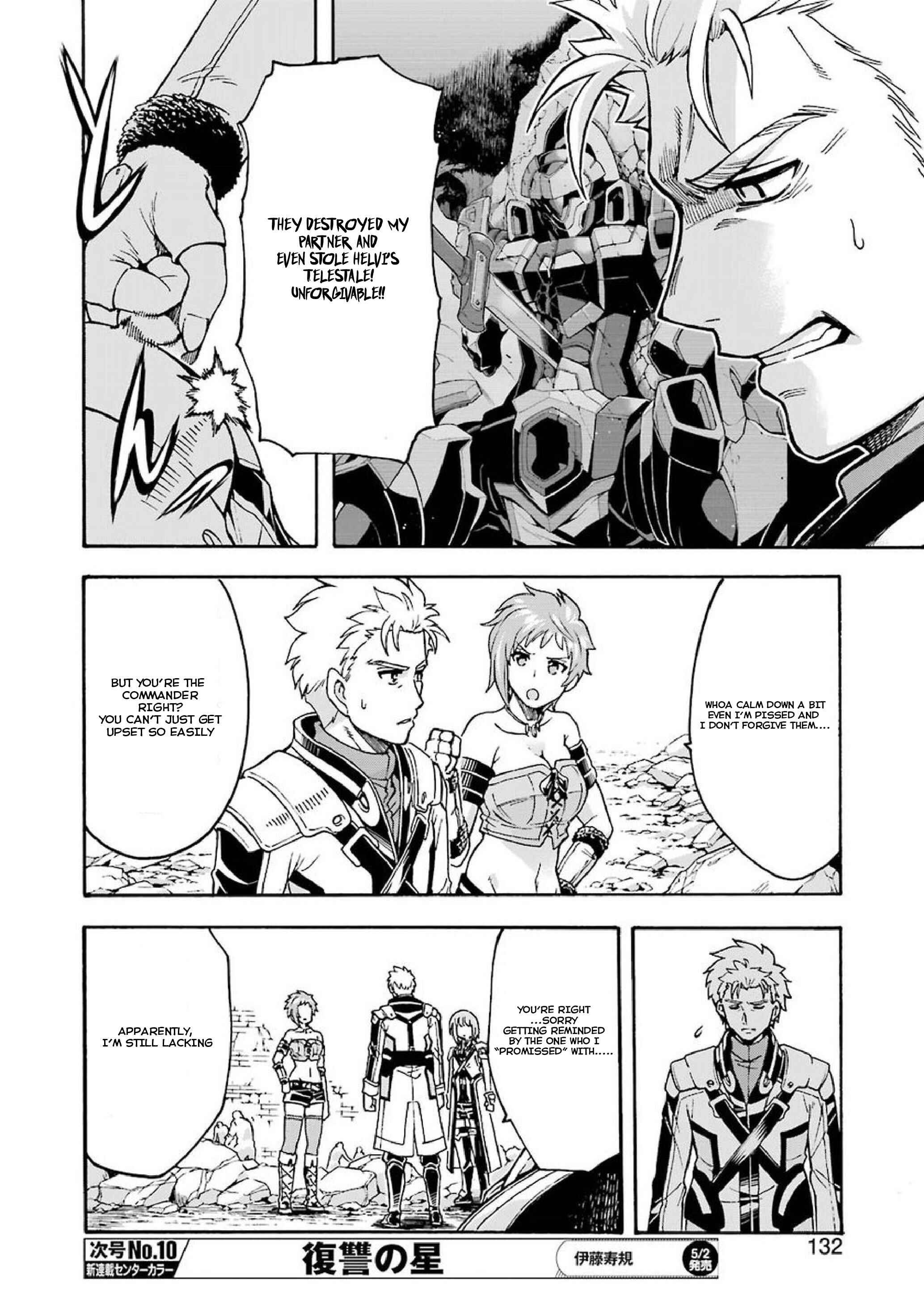 Page 14 Chapter 61 Knights & Magic