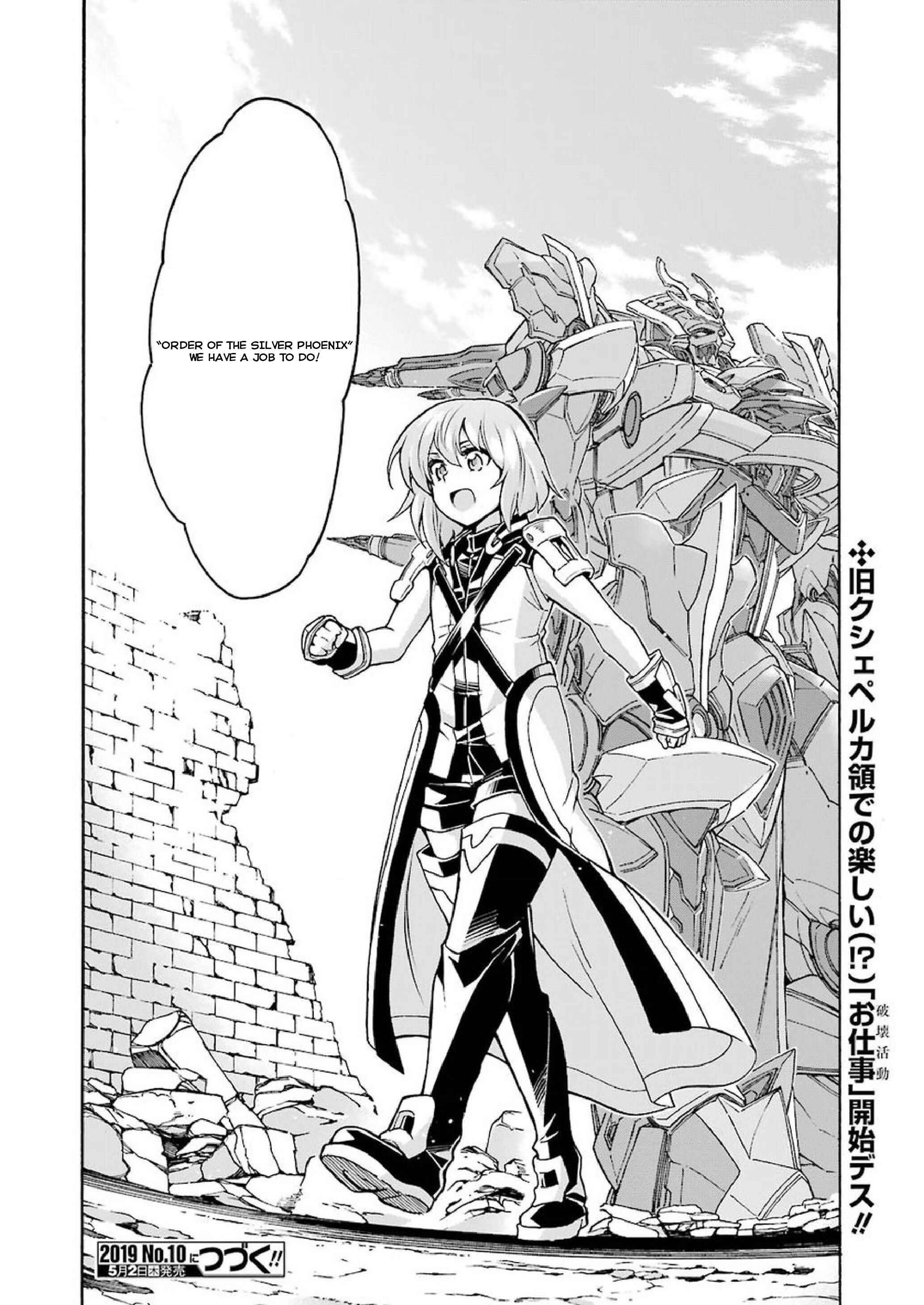 Page 20 Chapter 61 Knights & Magic