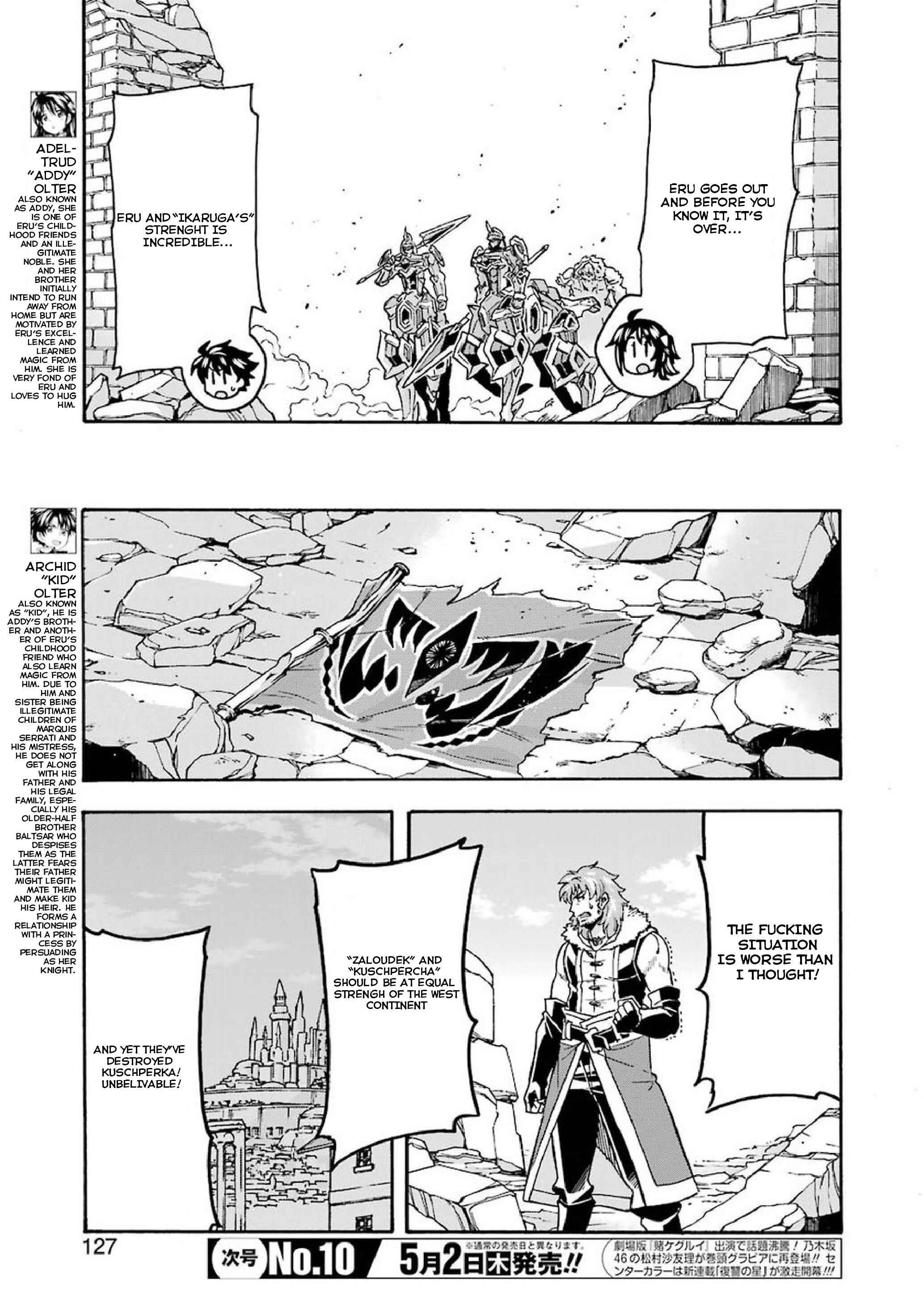 Page 9 Chapter 61 Knights & Magic