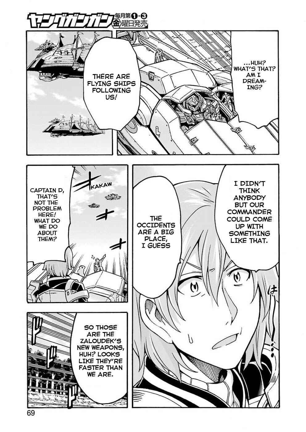 Page 7 Chapter 64 Knights & Magic