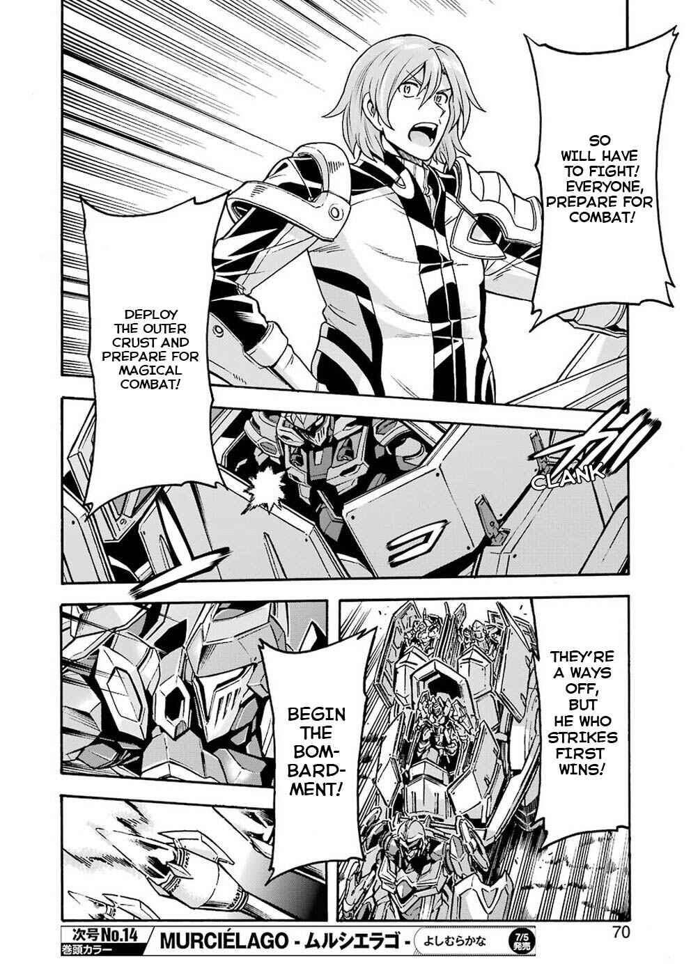 Page 8 Chapter 64 Knights & Magic