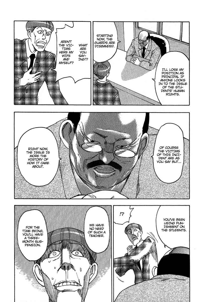 Page 11 Chapter 3 AGAPE