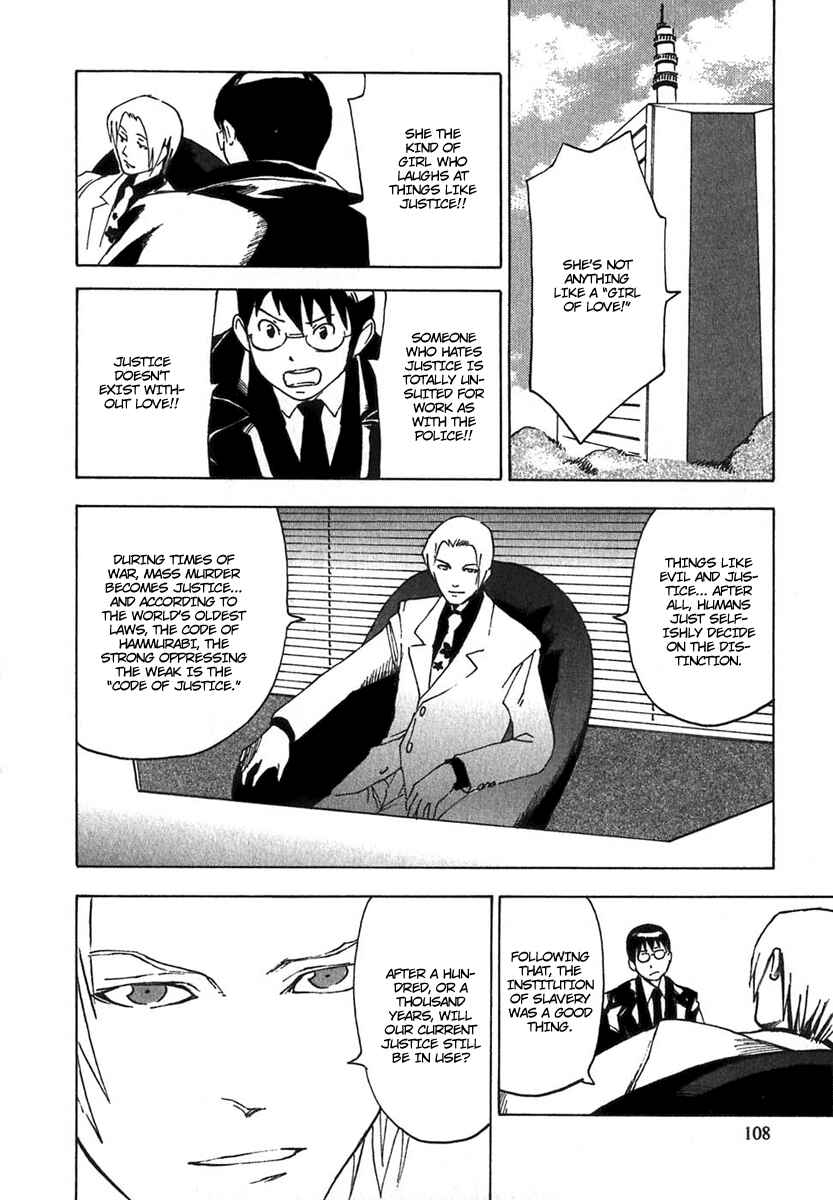 Page 16 Chapter 3 AGAPE